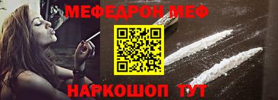 гашиш Новозыбков