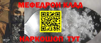 кокс Новодвинск