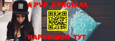 гашиш Новозыбков