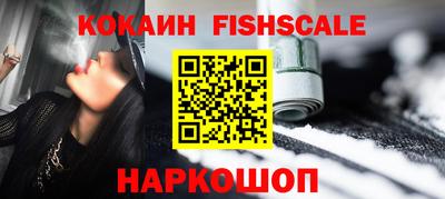 кокс Новодвинск