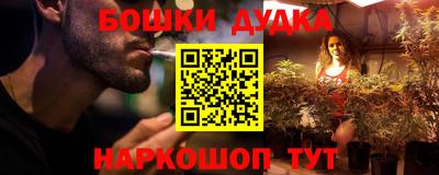 кокс Новодвинск
