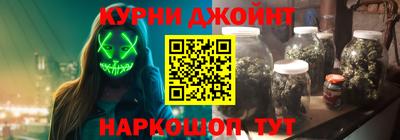 кокс Новодвинск