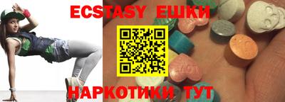 гашиш Новозыбков