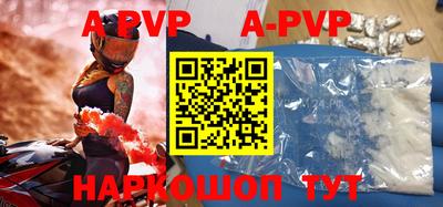 гашиш Новозыбков