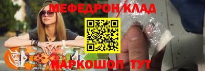 гашиш Новозыбков