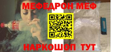 гашиш Новозыбков