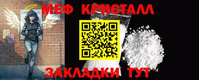 кокс Новодвинск